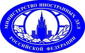 ДЕЛЕГАЦИЯ МИД АБХАЗИИ ПРИБЫЛА В МОСКВУ